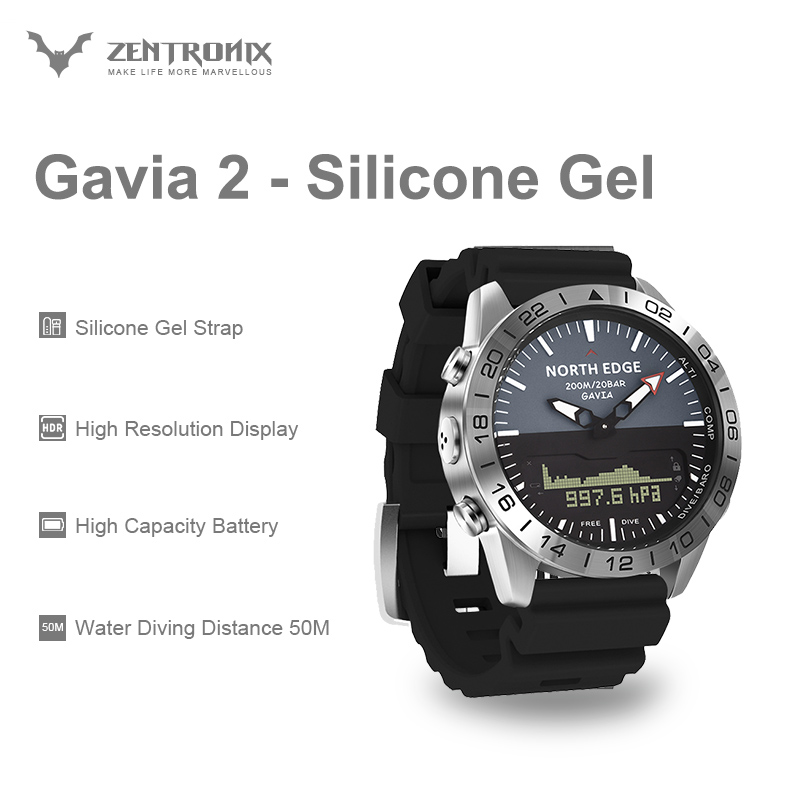 (硅胶型号) North Edge Gavia 2 男性商务智能手表